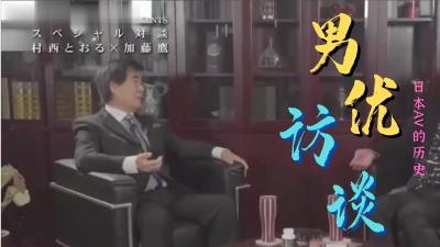 致命的顺从朋友来3p自家淫妻